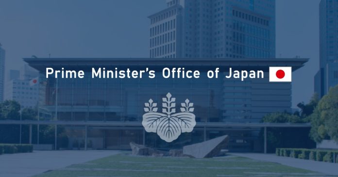 kantei_ogp.jpg