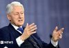 Bill Clinton asked about hot tub photo and testifies he knew ‘nothing’ of Epstein crimes