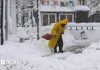 ‘Near impossible’ travel in New York as snow storm hits US east coast