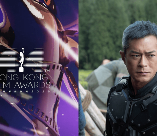 Double nod for Louis Koo leads Hong Kong Film Awards nominations – The Standard (HK)