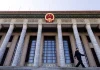 China set to release new five-year plan at National People’s Congress | Politics News