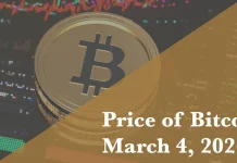 Down Arrow Button Icon