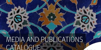 Aga Khan Trust for Culture Media Catalogue