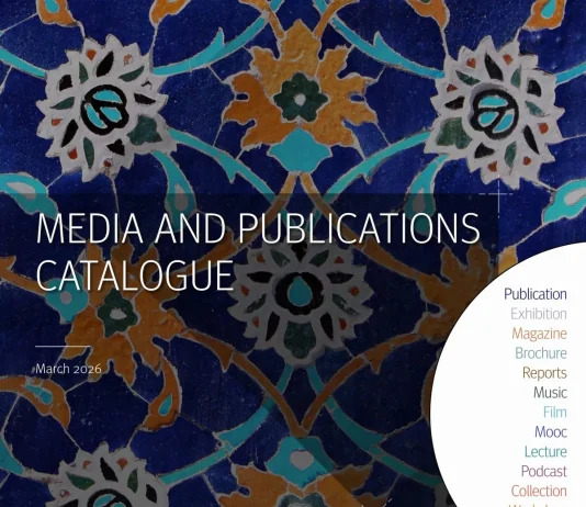 Aga Khan Trust for Culture Media Catalogue