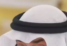 #LinkInBio 🛢️ Major shift in global oil politics UAE exits OPEC and OPEC+, dealing a …