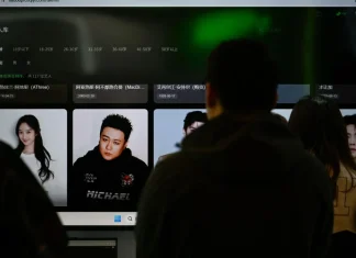 #SHOWBIZ: Outrage in China after streaming site debuts AI actor ‘database’