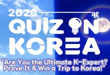 Montreal Invites Korean Culture Enthusiasts to Shine in the 2026 “Quiz on Korea” – Mountain Lake PBS