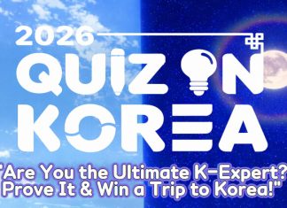 Montreal Invites Korean Culture Enthusiasts to Shine in the 2026 “Quiz on Korea” – Mountain Lake PBS