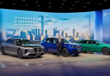 The Start of a New Era: The BMW Group at Auto China 2026.