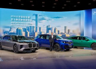 The Start of a New Era: The BMW Group at Auto China 2026.