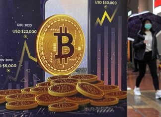 Minnesota Moves to Ban Crypto ATMs Tied to Scams Targeting Seniors