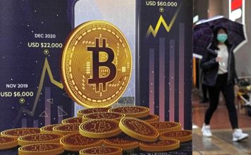 Minnesota Moves to Ban Crypto ATMs Tied to Scams Targeting Seniors