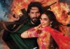 Bilal Ashraf’s ‘Tumhara Khan’ postponed due to Middle-East crisis