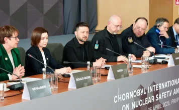 Opening speech by EBRD President at the Chornobyl conference “Restoring Nuclear Safety”