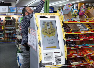 Bitcoin Depot, the world’s largest cryptocurrency ATM operator, has f… | Blockchain Industry Original In-Depth Content – Authoritative Industry Analysis Report Interpretation – Blockchain Technology Application Analysis