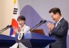 Visit to the Republic of Korea (2) | Prime Minister in Action