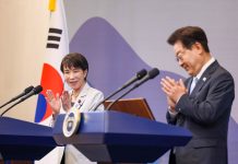 Visit to the Republic of Korea (2) | Prime Minister in Action