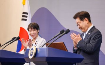 Visit to the Republic of Korea (2) | Prime Minister in Action