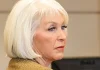 Tina Peters set for release after sentence commuted by Colorado governor