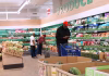 U.S. inflation rises to 3.8% in April as Iran war lifts energy prices