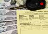 Guest commentary: Why auto loan payment portals need an 'abandoned cart' strategy