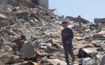 Gaza: 26 killed over Eid holiday, UN rights investigators report