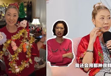 Patricia Mok Says She Never Thought She Was Pretty During Her Showbiz Debut, And Feels She Lacks A “Camera Face” Because Of Her “Big Mouth”
