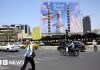 Deal to end fighting would lead to Hormuz reopening, Iran says