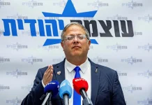 Ben-Gvir cancels family vacation to U.S. after difficulties with travel visa – Haaretz