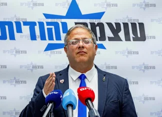 Ben-Gvir cancels family vacation to U.S. after difficulties with travel visa – Haaretz