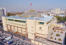 The National Bank has effectively recognised the cryptocurrency market as part of Kyrgyzstan’s financial system on Akchabar