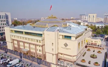 The National Bank has effectively recognised the cryptocurrency market as part of Kyrgyzstan’s financial system on Akchabar