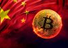 America Built The Dollar System — Cynthia Lummis Says Without The Clarity Act, Beijing Builds What Comes