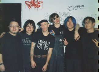 The Quietus International: Shanghai’s Underground Music, Reviewed by Jonas Klein