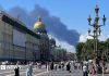 Steve Rosenberg: Lasting image of Russia’s economic forum is plume of smoke over St Petersburg