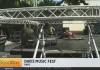 Davis Music Fest, 9am – Good Day Sacramento – CBS News