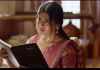 Rashi Singh: Gossip is a special film in my career