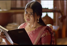 Rashi Singh: Gossip is a special film in my career