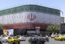 US releases official agreement with Iran. Read the 14-point text