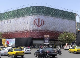US releases official agreement with Iran. Read the 14-point text