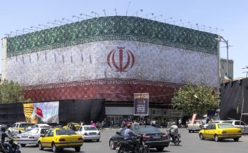 US releases official agreement with Iran. Read the 14-point text