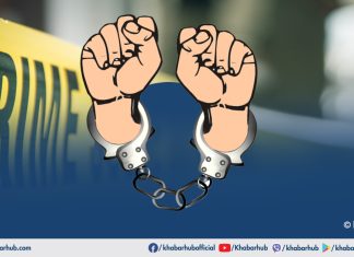 Two arrested in Kathmandu with Rs 2.2 million cash over cryptocurrency trading « Khabarhub