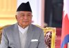 President Paudel Urges Adopting Yoga as Lifestyle | Ratopati