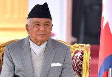 President Paudel Urges Adopting Yoga as Lifestyle | Ratopati