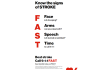June marks Stroke Awareness Month: Know the signs so you can react F.A.S.T – PembinaValleyOnline.com