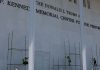 Kennedy Center appeals order to remove Trump’s name : Trump’s Terms : NPR