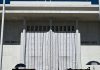 Kennedy Center removes Trump’s name from building : NPR