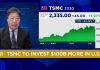 TSMC’s U.S. investment is about politics, not business