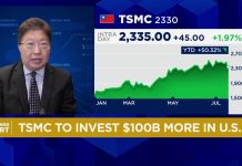 TSMC’s U.S. investment is about politics, not business