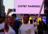 #SHOWBIZ Swift and Kelce marry as global stars swarm ‘royal wedding’